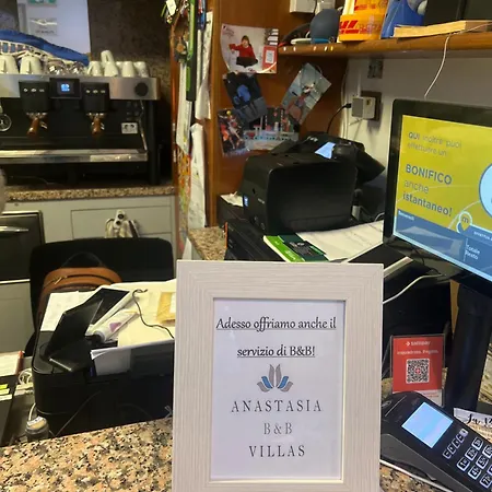 La Casa Di Anastasia